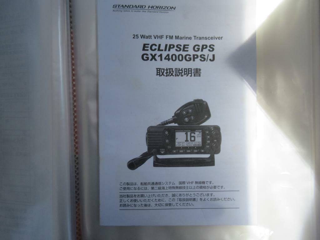 banner_093462-nissan-sunfisher-730