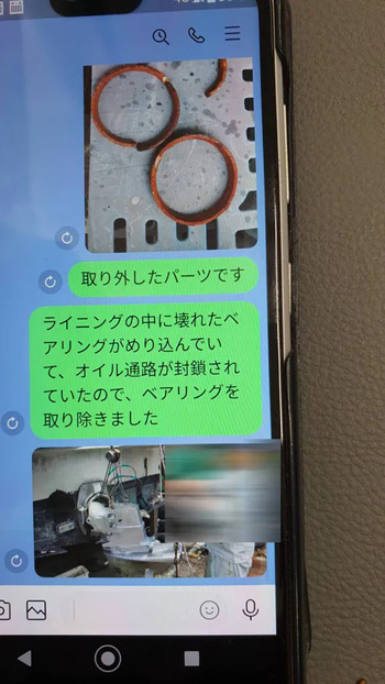 thumb_093484-yanmar-ex32z