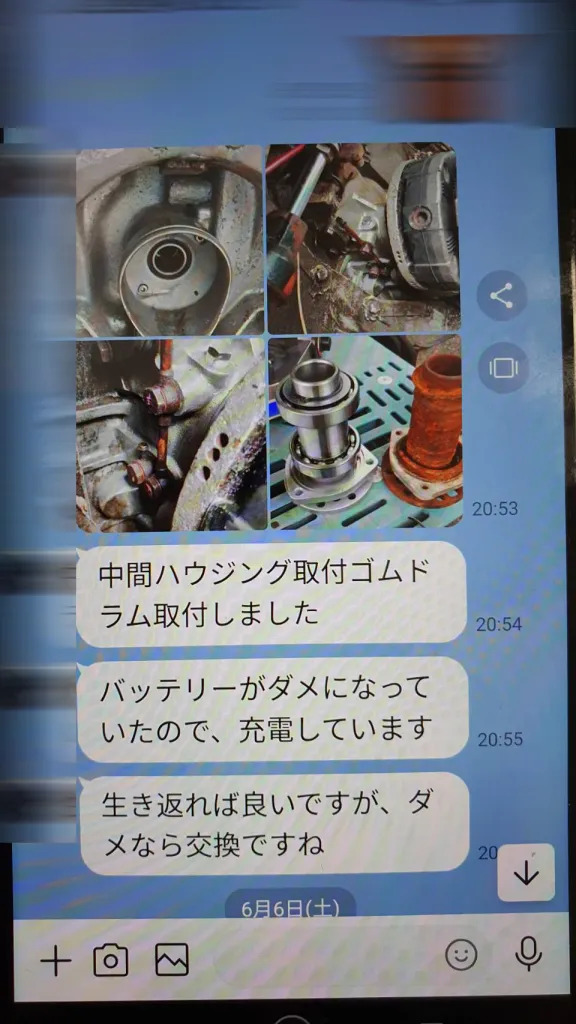banner_093484-yanmar-ex32z