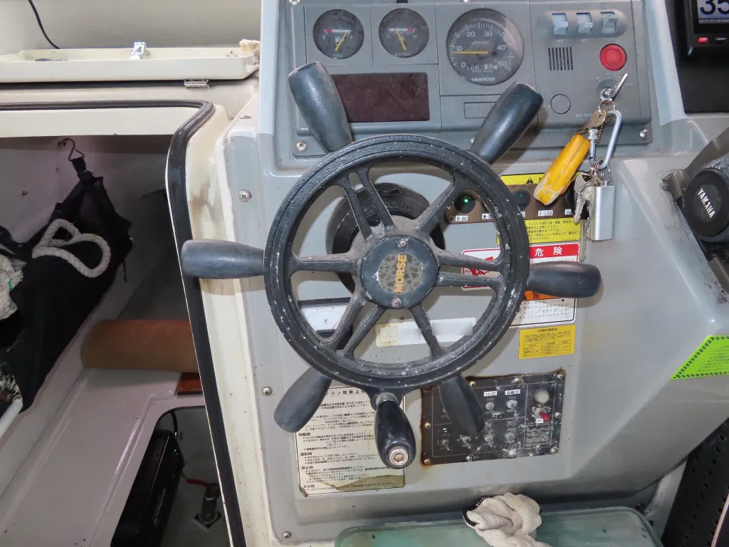 banner_093481-yanmar-fx24z