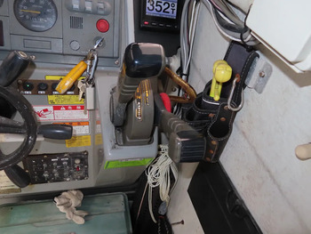 thumb_093481-yanmar-fx24z