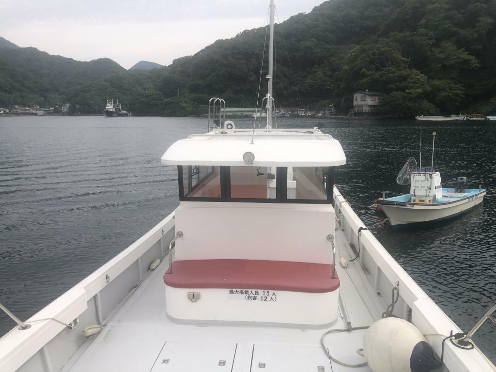 banner_093495-hamaishi-shipyard-hs-41