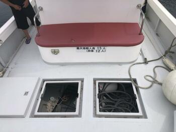 thumb_093495-hamaishi-shipyard-hs-41