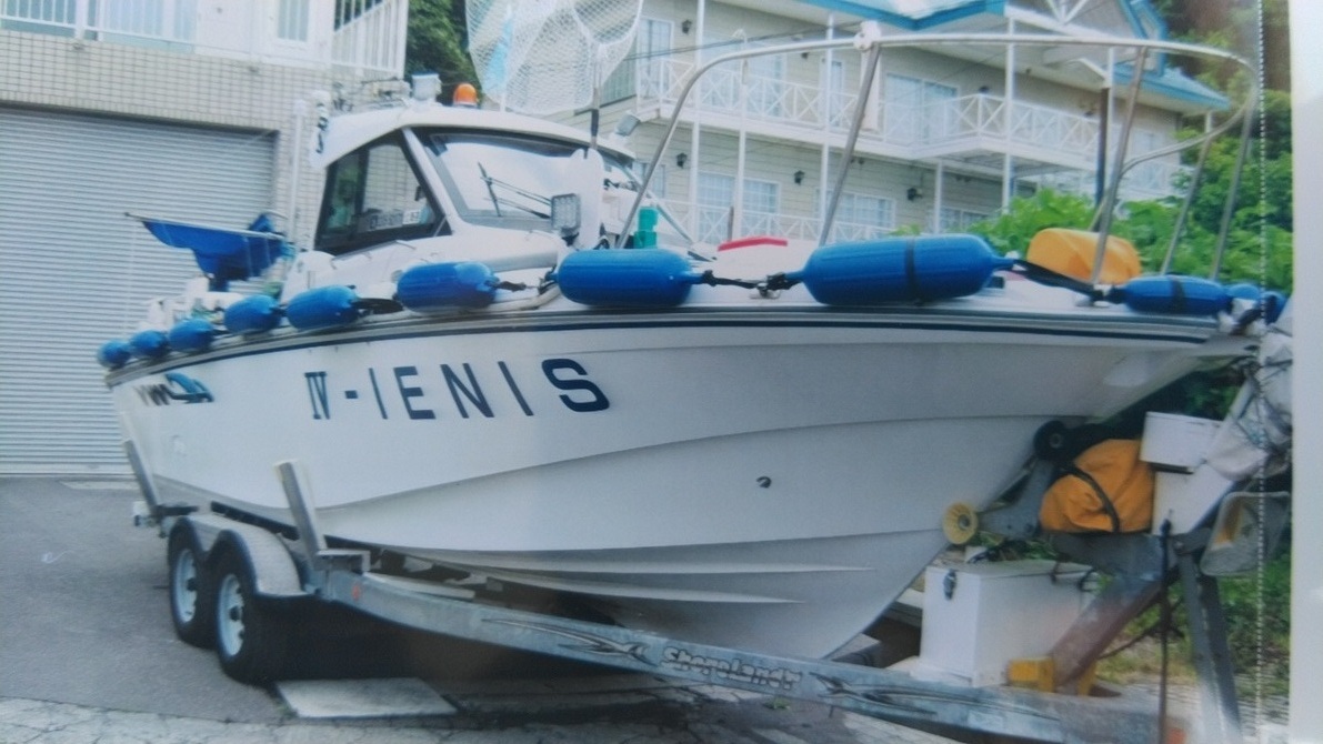 banner_093497-yanmar-fx24ez