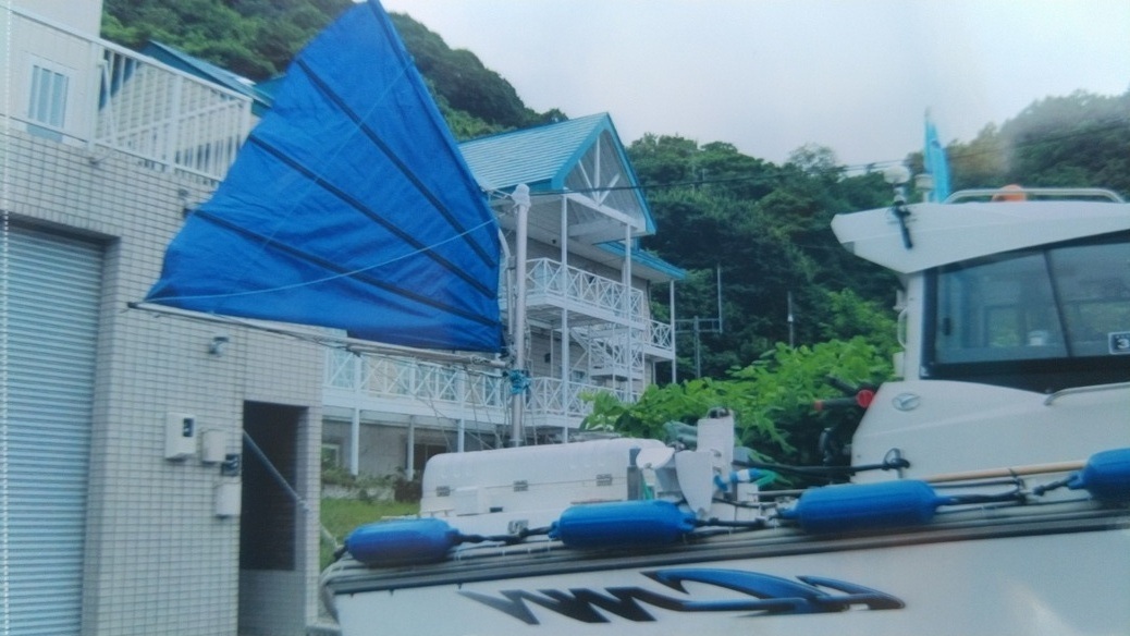 banner_093497-yanmar-fx24ez