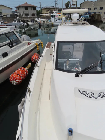 thumb_093504-yamaha-yfr-27-fsr