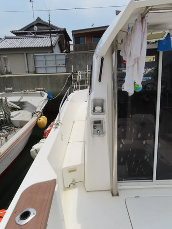 thumb_093504-yamaha-yfr-27-fsr