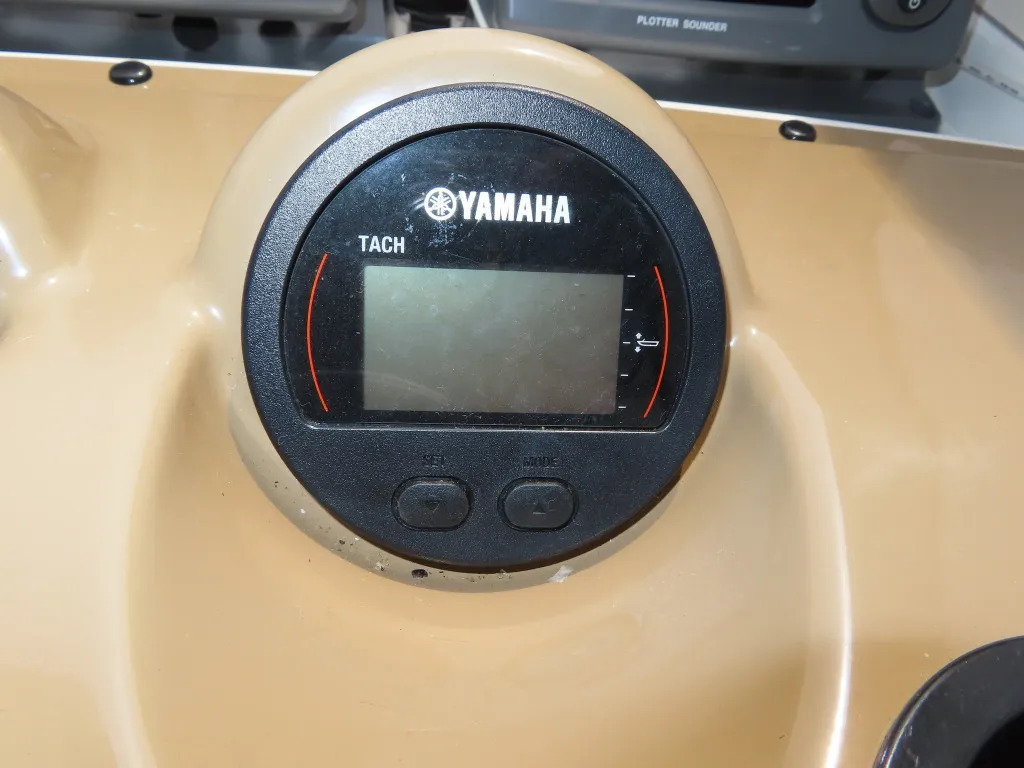 banner_093504-yamaha-yfr-27-fsr