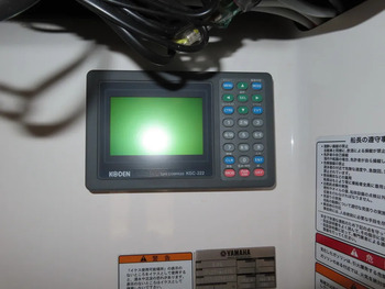thumb_093504-yamaha-yfr-27-fsr