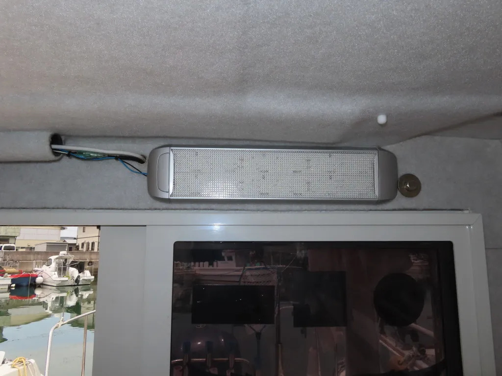 banner_093504-yamaha-yfr-27-fsr