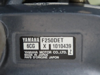 thumb_093504-yamaha-yfr-27-fsr