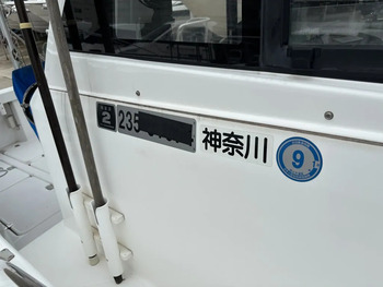 thumb_093520-yamaha-uf-29