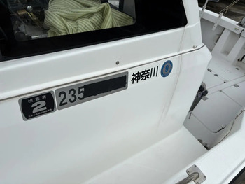 thumb_093520-yamaha-uf-29