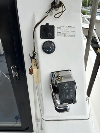 thumb_093520-yamaha-uf-29