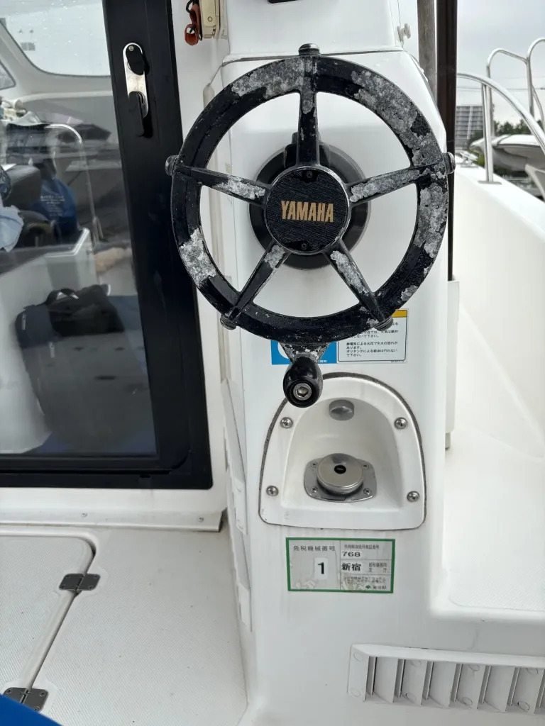 banner_093520-yamaha-uf-29
