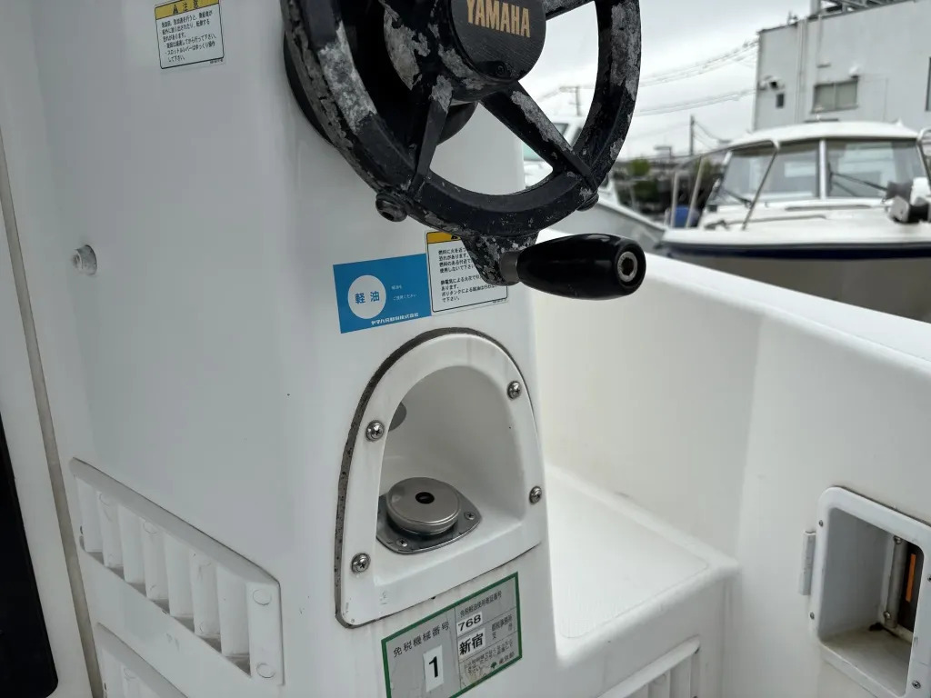 banner_093520-yamaha-uf-29