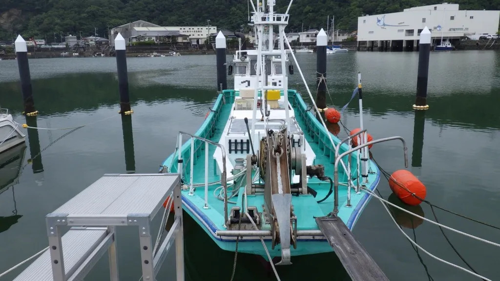 banner_093537-sega-shipyard-fishing-vessel
