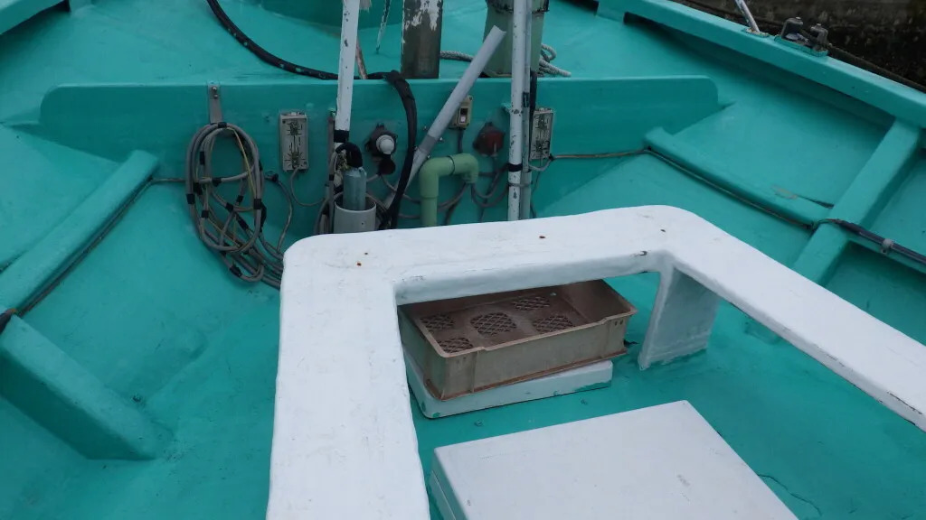 banner_093537-sega-shipyard-fishing-vessel