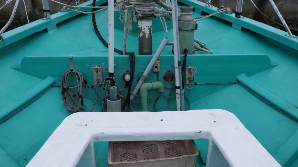 banner_093537-sega-shipyard-fishing-vessel