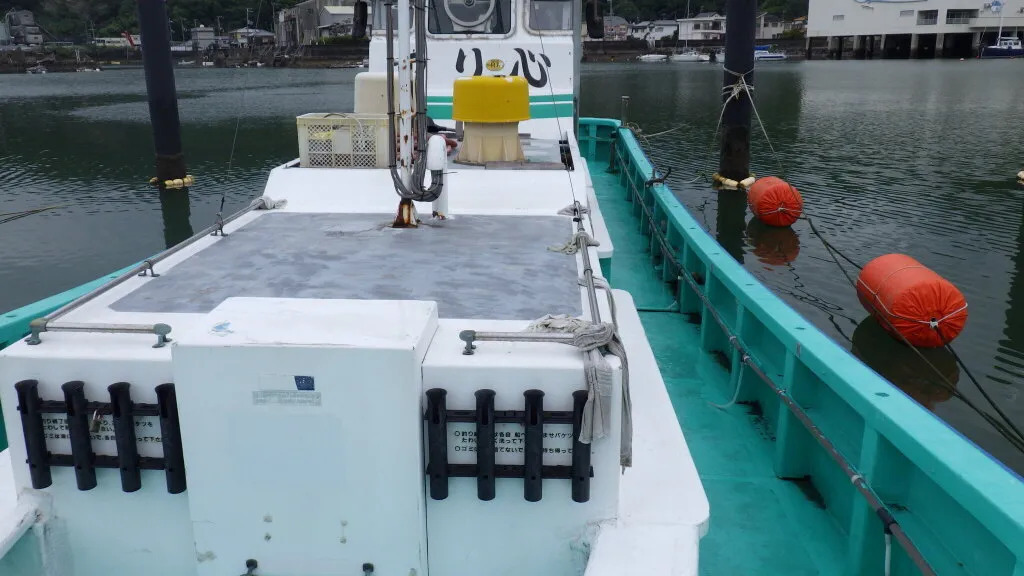 banner_093537-sega-shipyard-fishing-vessel