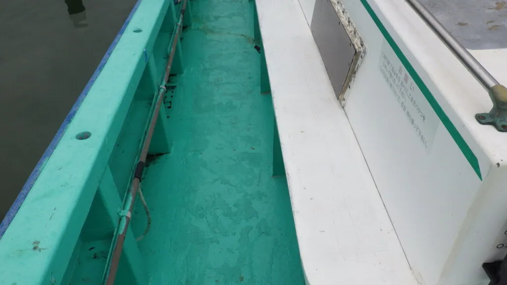 banner_093537-sega-shipyard-fishing-vessel