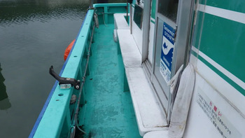 thumb_093537-sega-shipyard-fishing-vessel