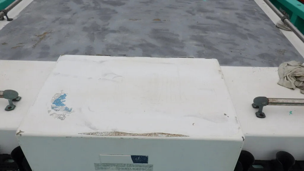 banner_093537-sega-shipyard-fishing-vessel