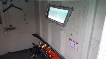 thumb_093537-sega-shipyard-fishing-vessel