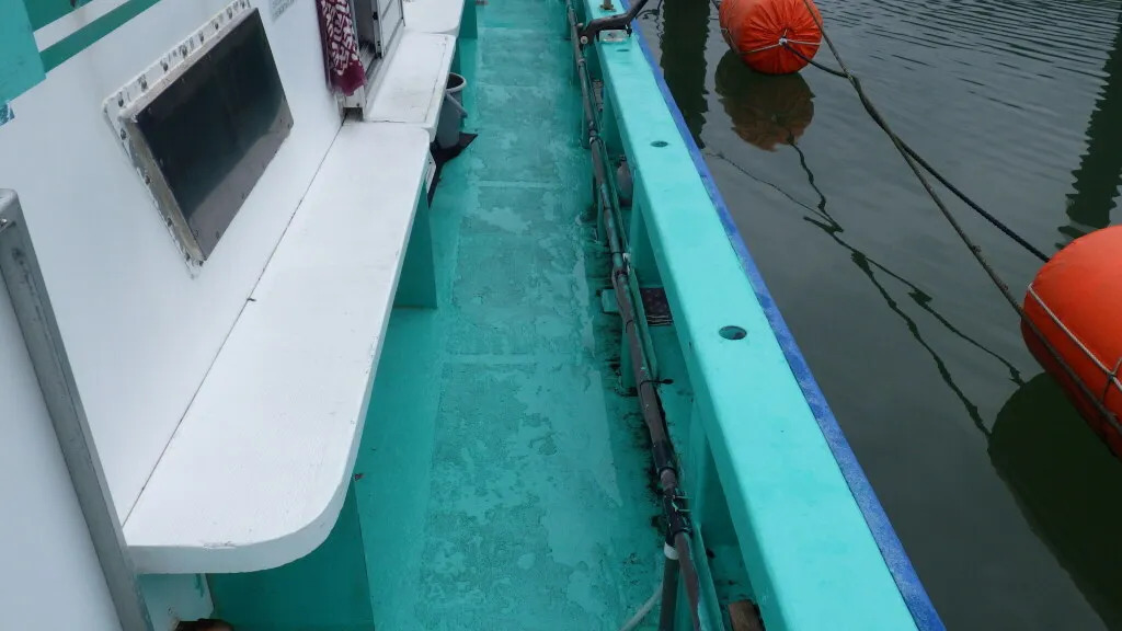 banner_093537-sega-shipyard-fishing-vessel