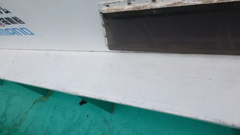 thumb_093537-sega-shipyard-fishing-vessel