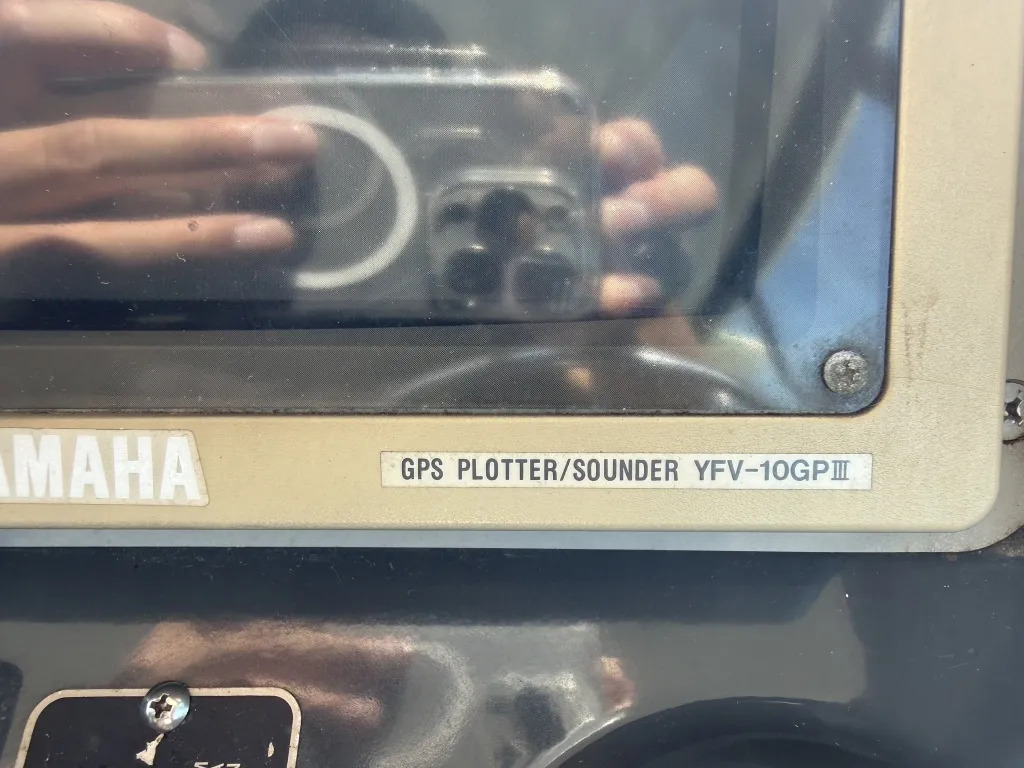 banner_093538-yamaha-uf-33