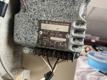 thumb_093549-mine-shipyard-ms-50v