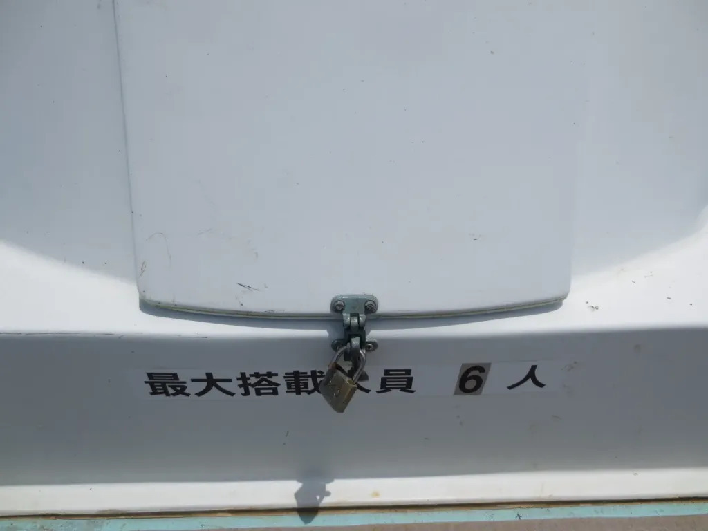 banner_093561-yamaha-w-25