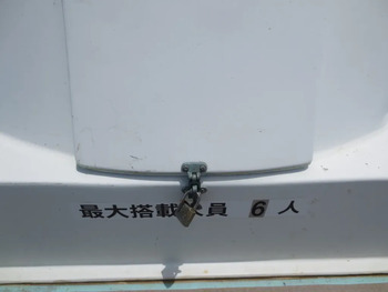 thumb_093561-yamaha-w-25