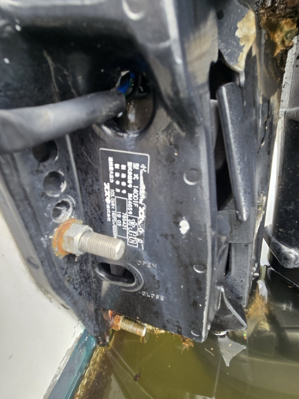 banner_093110-nissan-fp730t