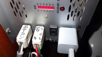 thumb_088304-yamaha-sf-31