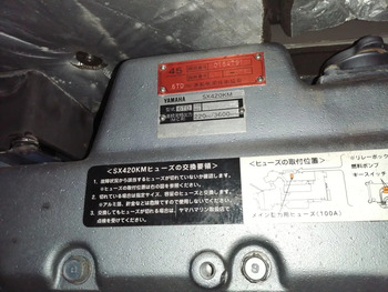 thumb_064571-yamaha-sf-31