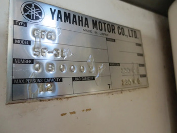 thumb_083645-yamaha-sf-31