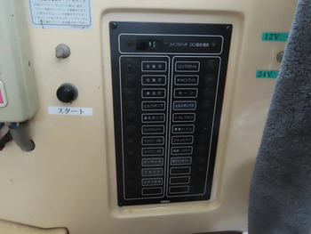 thumb_089193-yamaha-sf-31