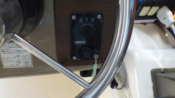 thumb_093619-yamaha-fc-24