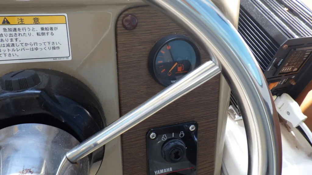 banner_093619-yamaha-fc-24