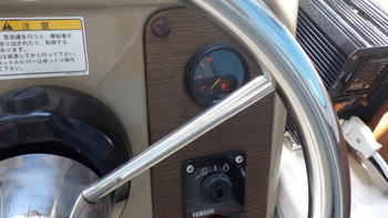 thumb_093619-yamaha-fc-24