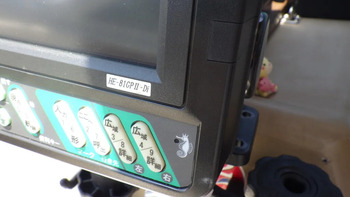thumb_093619-yamaha-fc-24