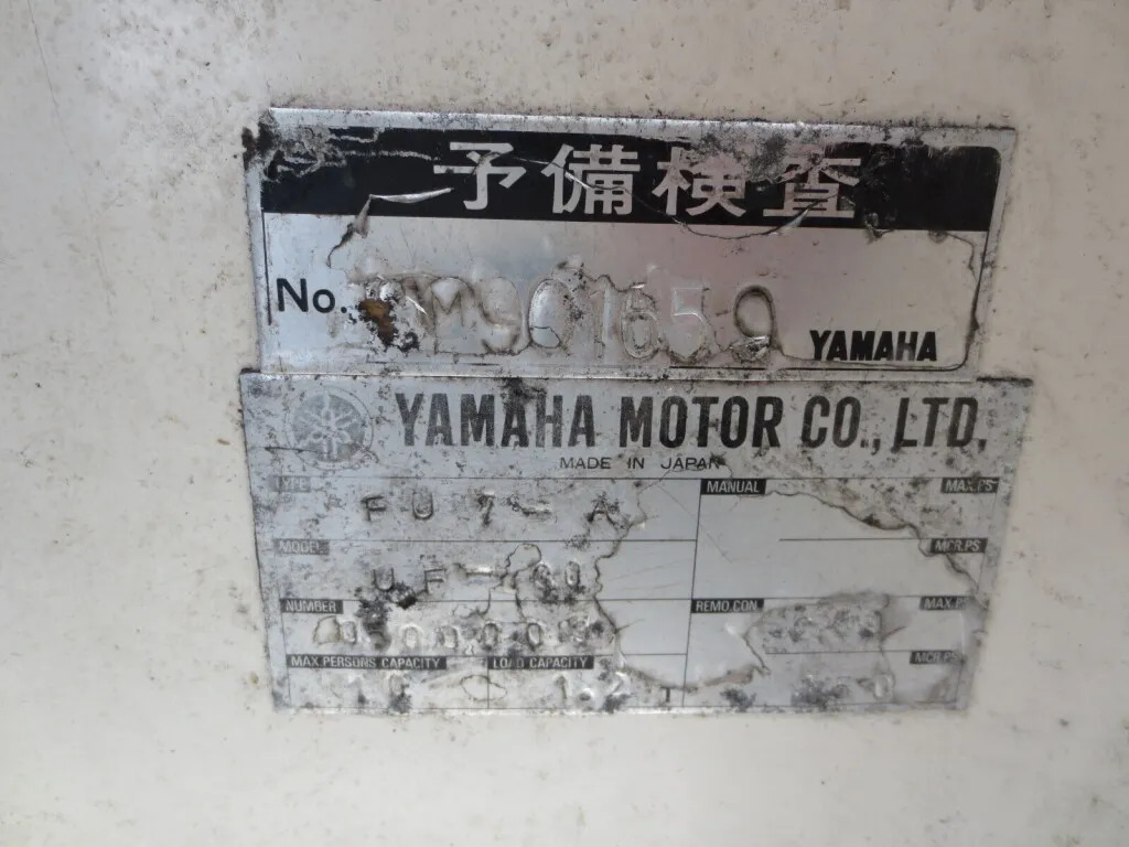 banner_093649-yamaha-uf-30