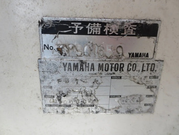 thumb_093649-yamaha-uf-30