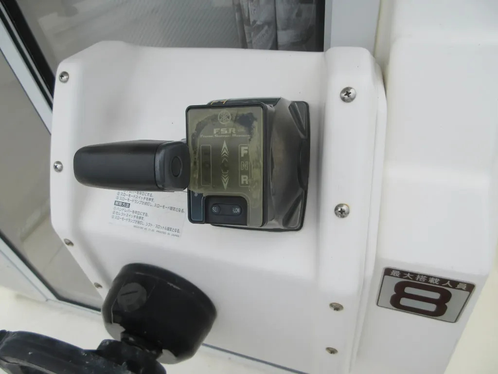 banner_093647-yamaha-yfr-24ex