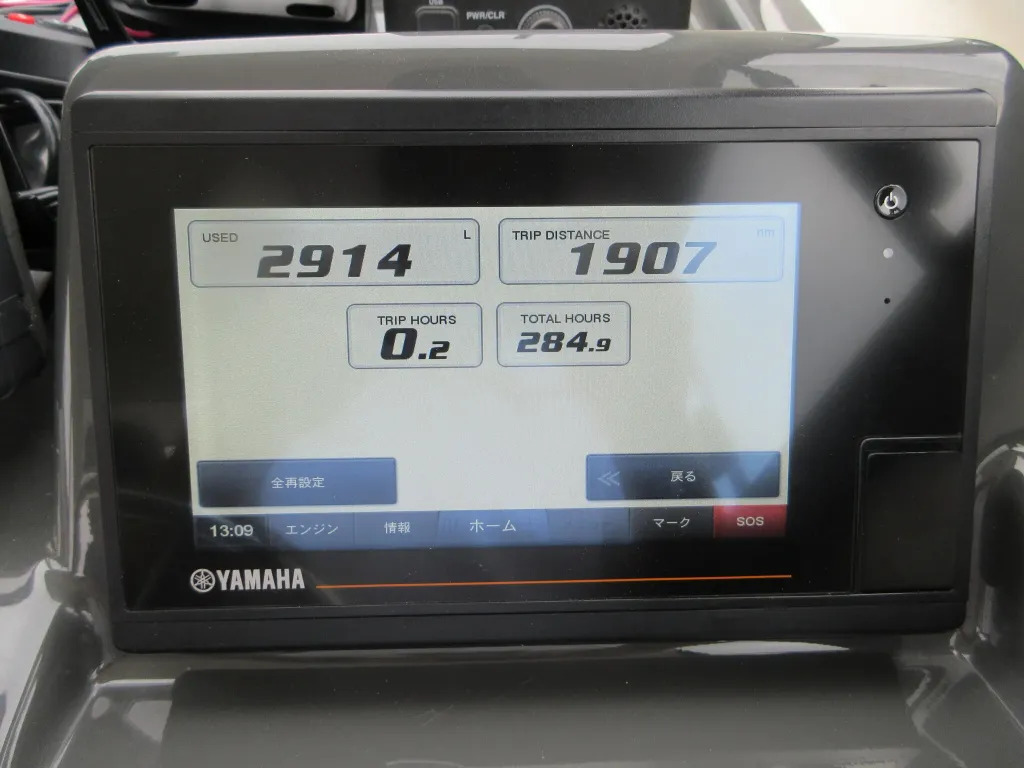 banner_093647-yamaha-yfr-24ex