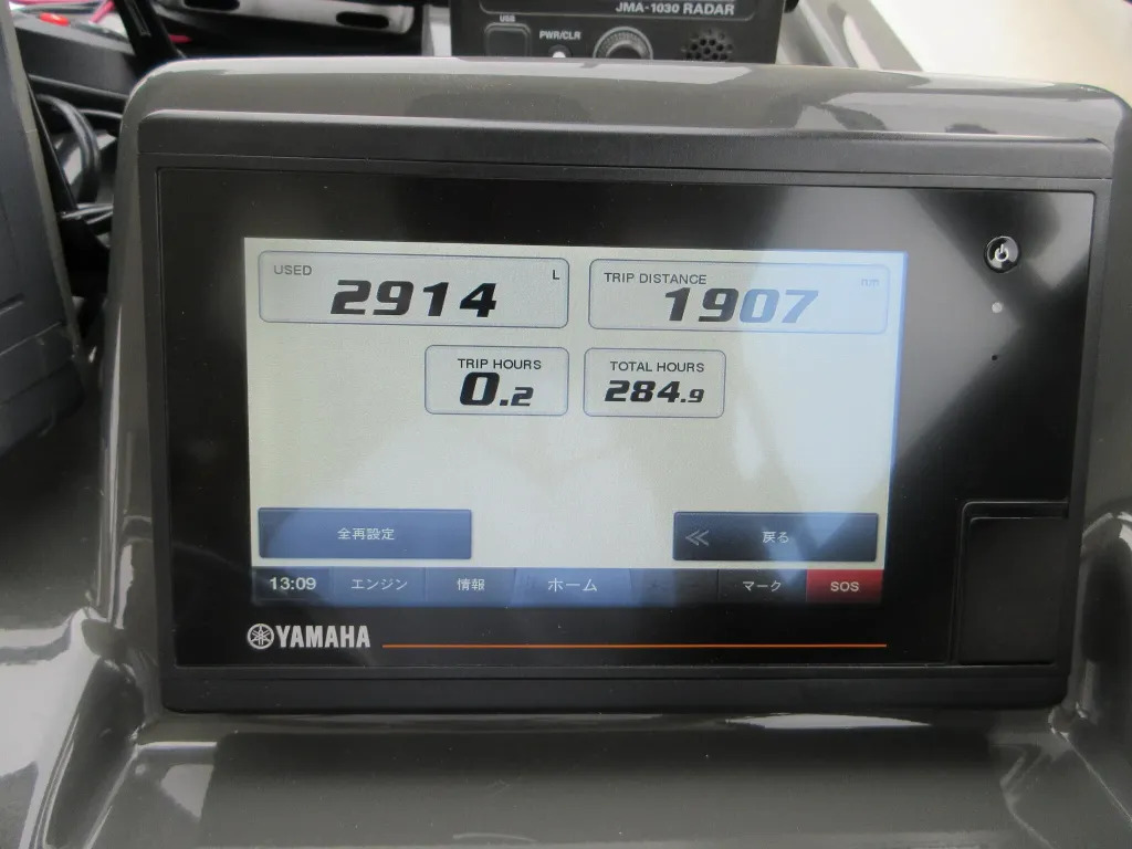 banner_093647-yamaha-yfr-24ex
