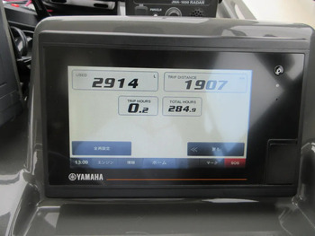 thumb_093647-yamaha-yfr-24ex