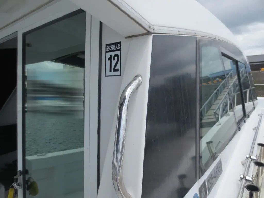 banner_093695-yanmar-ex33a